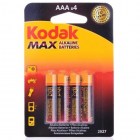 Kodak Max AAA bl4